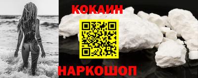 героин Камышлов