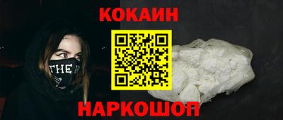 мескалин Канаш