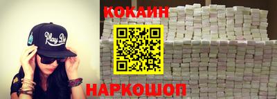 тгк Кандалакша
