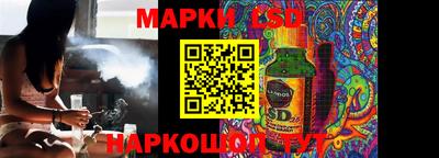 героин Камышлов