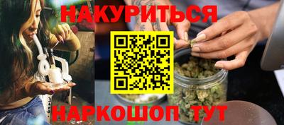 героин Камышлов
