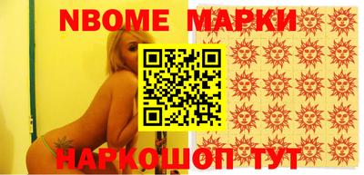 тгк Кандалакша