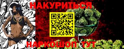 тгк Кандалакша
