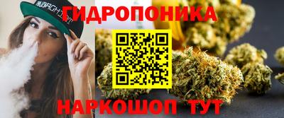 героин Камышлов