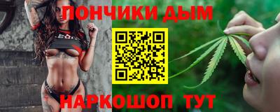 мескалин Канаш