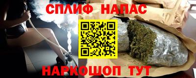 мескалин Канаш