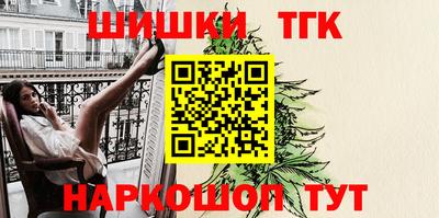 мескалин Канаш