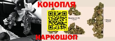 героин Камышлов