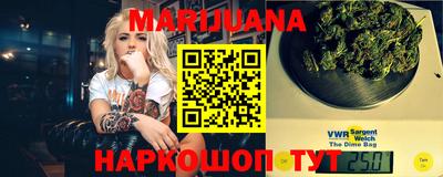 тгк Кандалакша