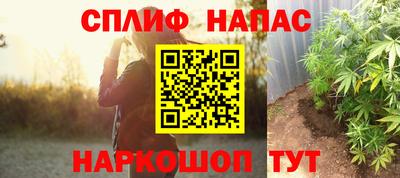 мескалин Канаш