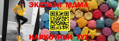 героин Камышлов