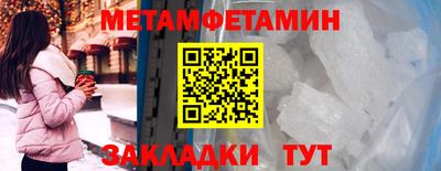 тгк Кандалакша