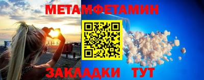 мескалин Канаш
