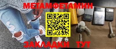 тгк Кандалакша