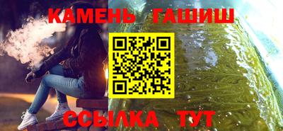 мескалин Канаш
