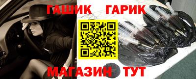 мескалин Канаш