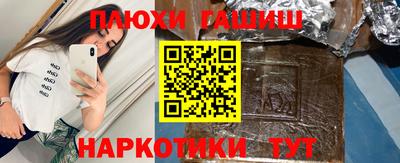 тгк Кандалакша