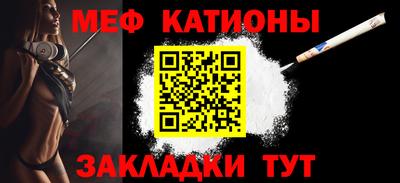 тгк Кандалакша