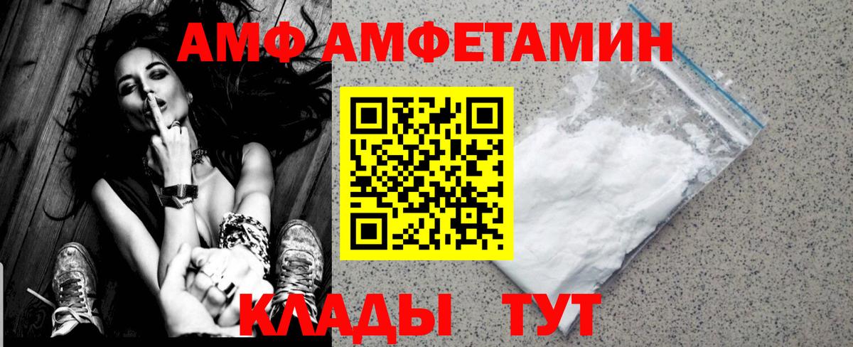 ГАШИШ  Курчалой  Вход с VPN  Кокаин  МЕФ кристаллы  Конопля  Меф  ЭКСТАЗИ  Кетамин 